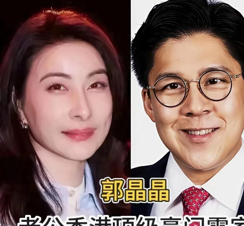 每次看到郭晶晶或者张怡宁跟老公同框，总有人阴阳怪气说什么“命好嫁豪门”，真是把因果关系完全给搞反了。
