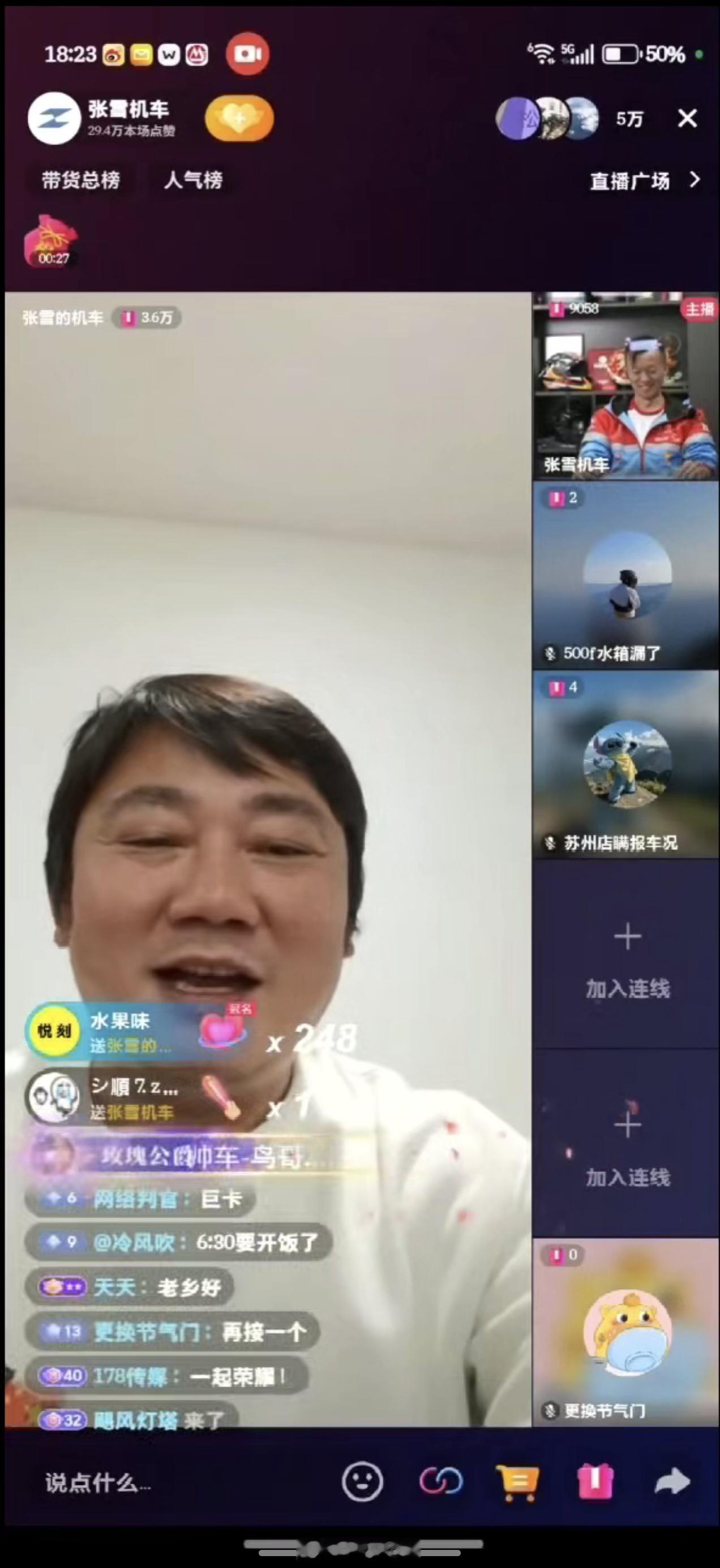 荣耀张雪机车战略合作中国摩托+中国科技强强联手！这波必须点赞！