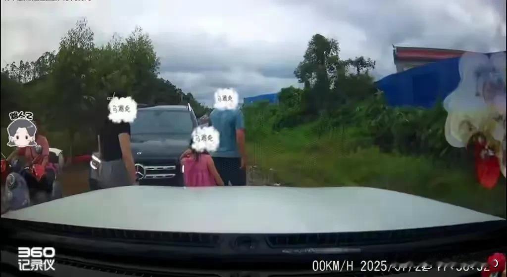 不容易啊，经过这么多天，广西奔驰女司机身份终于查清了，结果将统一对外发布。奔