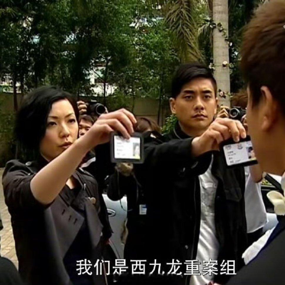香港失窃黄金已全数追回原来TVB剧情也不是全虚构的，真的有西九龙重案组！​西