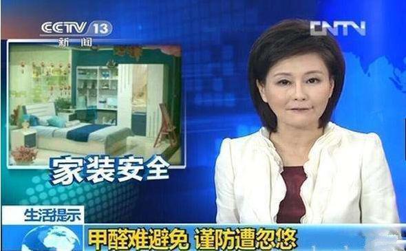 宝宝出现这5种症状, 证明孩子已经甲醛中毒, 父母一定要提高警惕