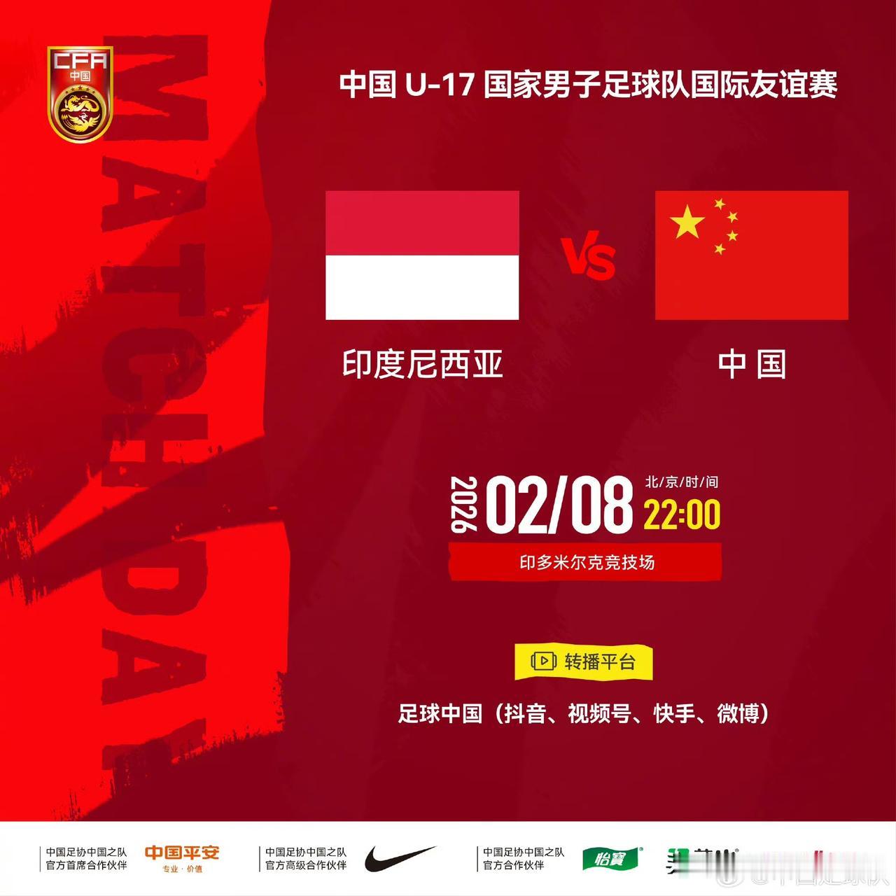 擦！有的人又开始意淫了。就这比赛，我看了10分钟，差点睡着，慢悠慢悠的，你也别