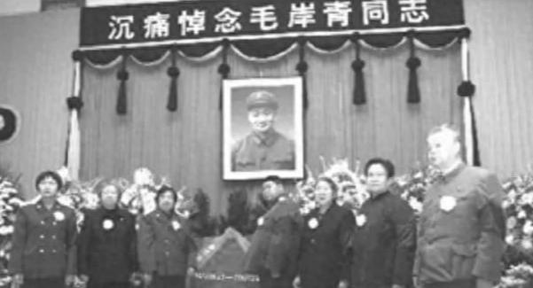 2007年，毛岸青突发心脏病，在北京301医院不幸离世，临终前，他留下遗言：我走
