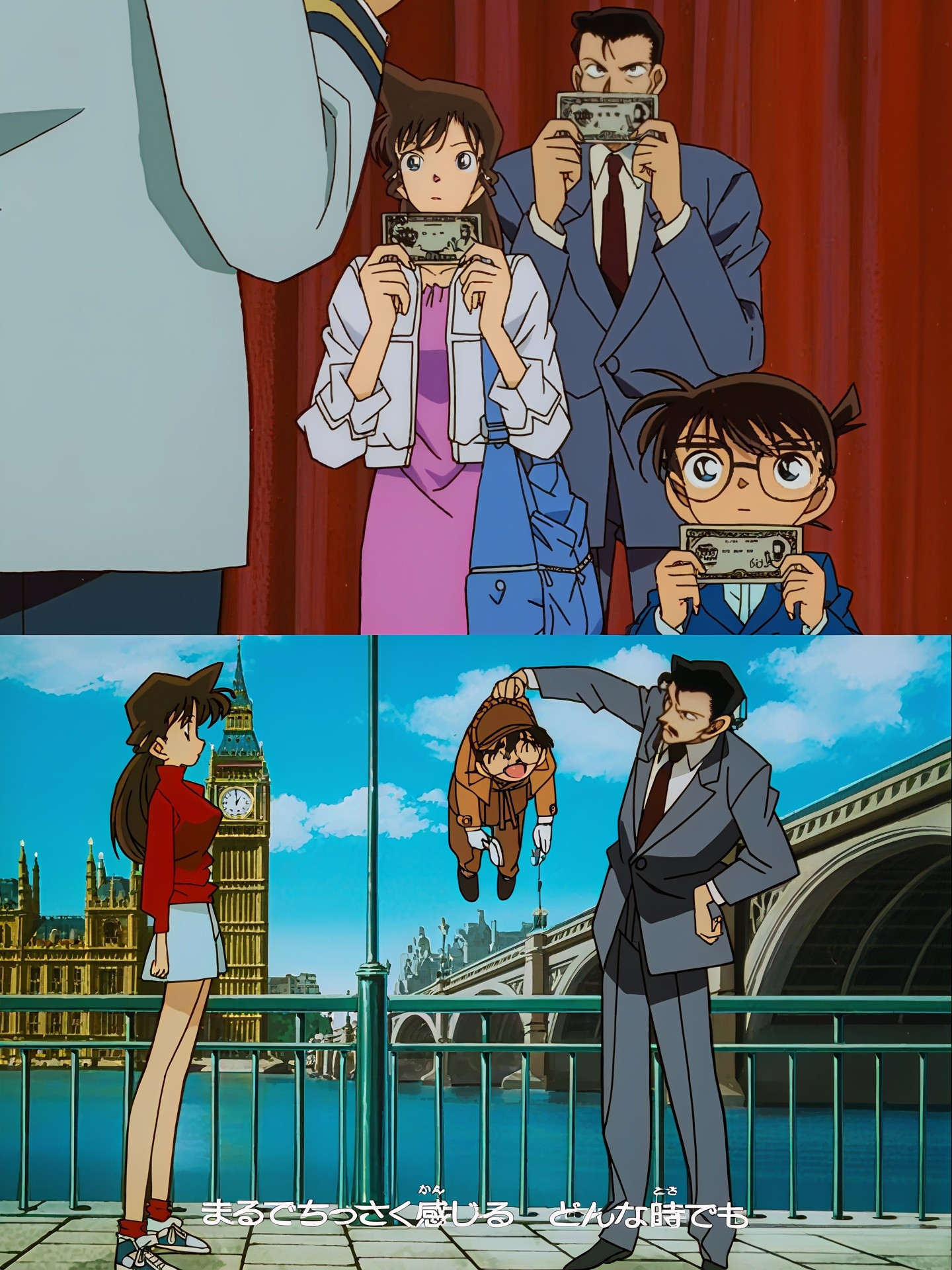 名侦探柯南三人组的游玩​​​