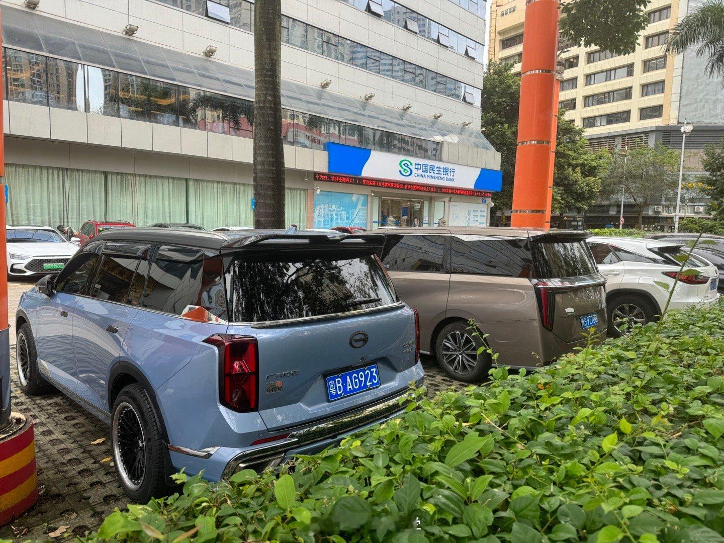 什么叫家族式设计这就叫家族式设计[doge]​​​