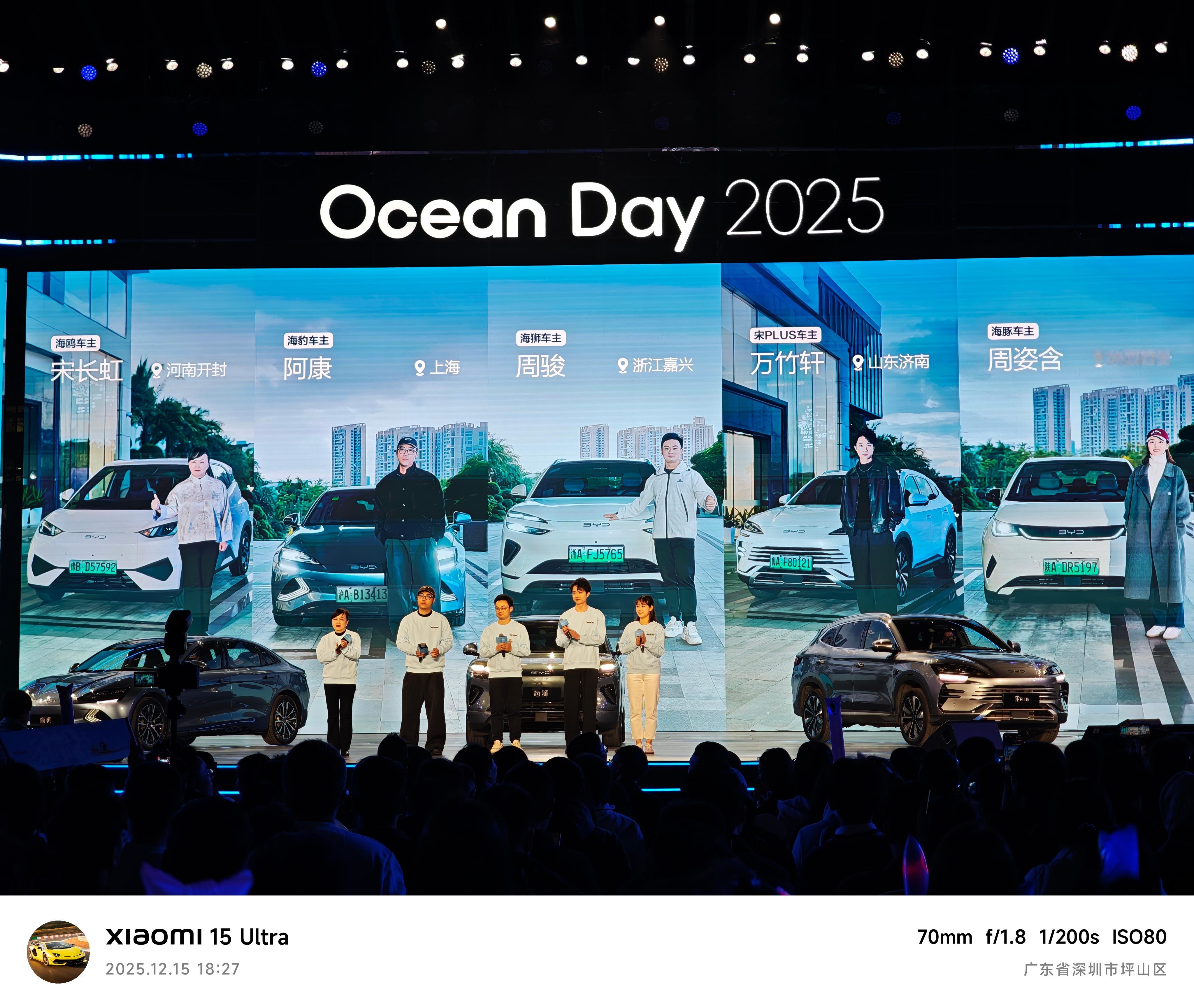 直接把四大百万IP+海狮06，五款车型的车主代表请上了台然后又请了五款车