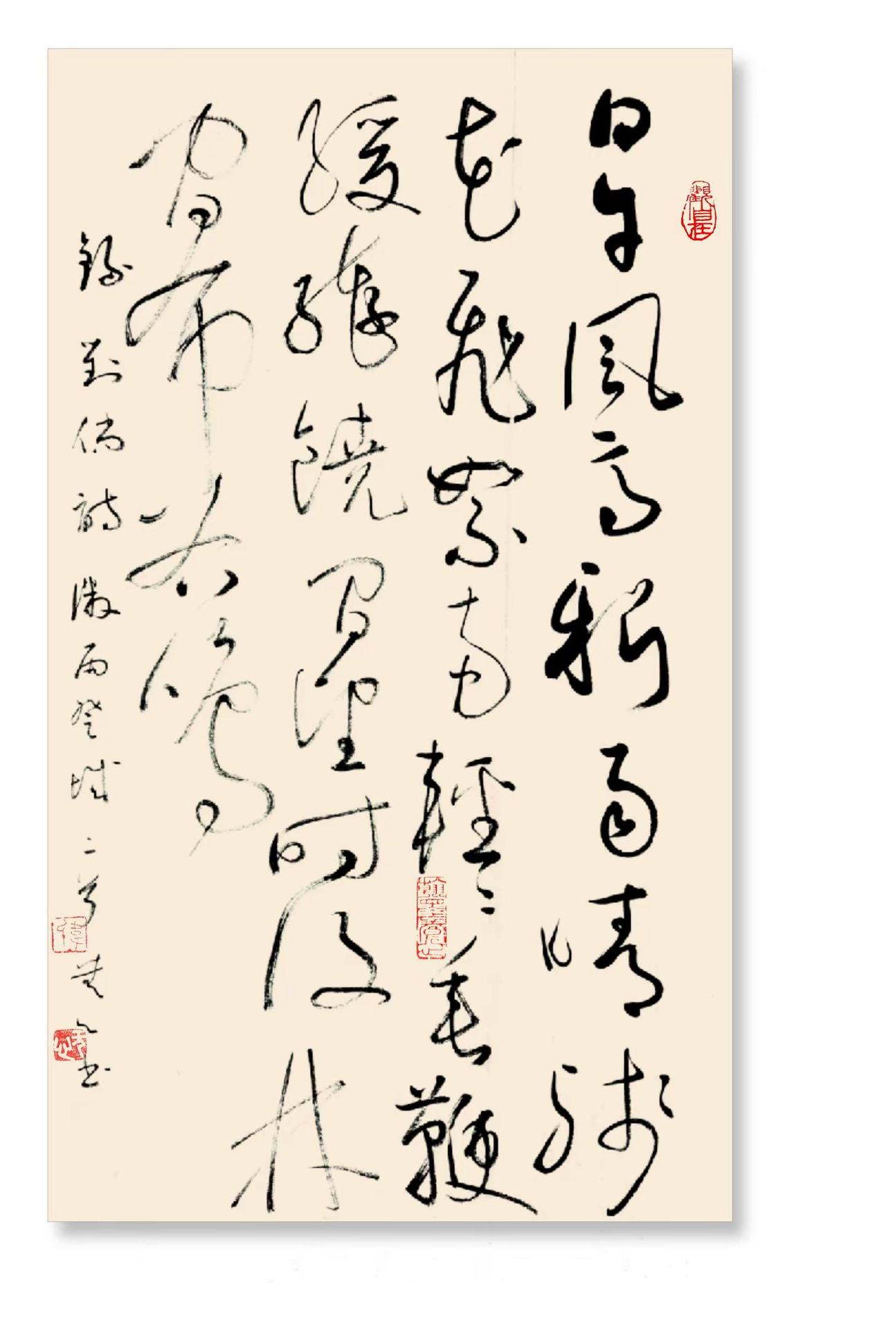 刘倘诗一首。按现在的人来说，以前的文人真是又酸又丑，拿刘倘来说，本是清廉正直之人