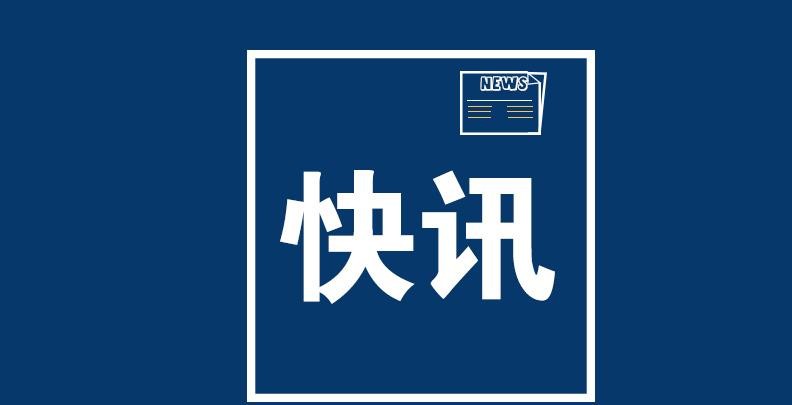 伊朗革命卫队高官纳格迪刚放话，霍尔木兹海峡的“非法航道”马上要全部封死。他说海峡已在伊朗武装部队完全