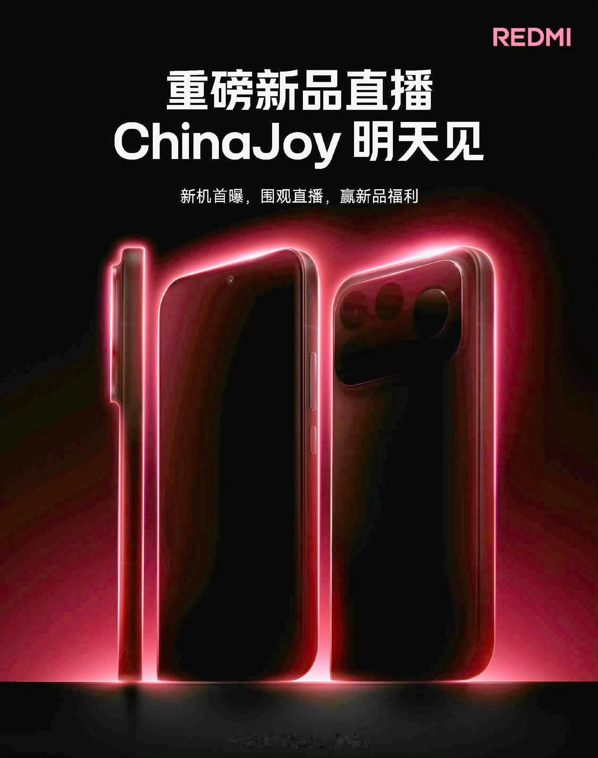 红米K100系列，真机曝光！这外形看着眼熟，镜头模组跟K90PM基本一个路子，B