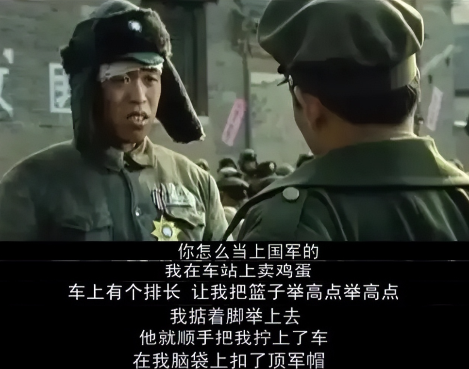 1944年7月的一天，重庆某处新兵营，蒋介石挥舞手杖愤怒地打到兵役署长程泽润的身