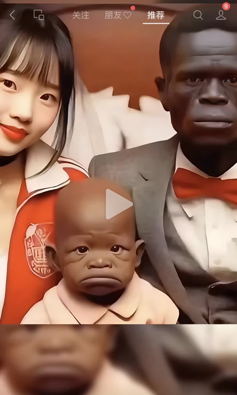 照片里的黑人小伙之前在中国留学后来和我们中国姑娘相恋结成夫妻婚后回非洲肯尼亚安家