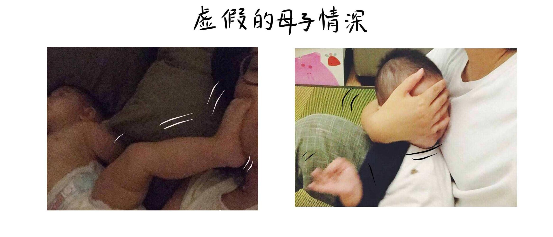 我们之间虚情假意的母子情深! 看放养派如何独自带娃!