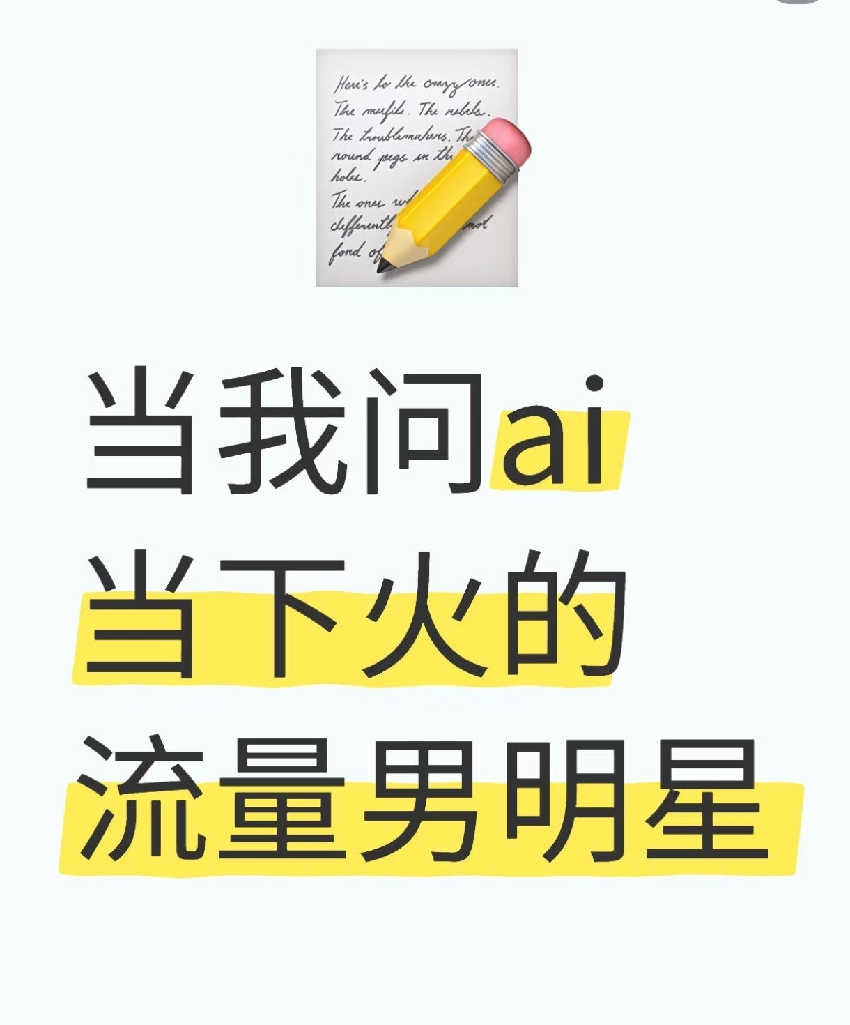 他每天吃3-4公斤黄油汉堡，8个月后，胆固醇直接“渗”出手指！！