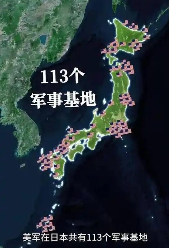 日本现在才发现自己现在啥也不是，高估自己了。日本附和美以要求伊朗停止威胁霍尔