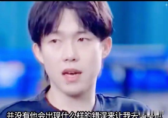 王楚钦一句话，戳穿了所有搭档关系的真相。杭州亚运会混双决赛，4比1卫冕。记分