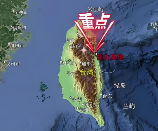 根据美军攻打硫磺岛的经验，中国武统时，要特别警惕：台军很可能已经挖空台湾山脉，利