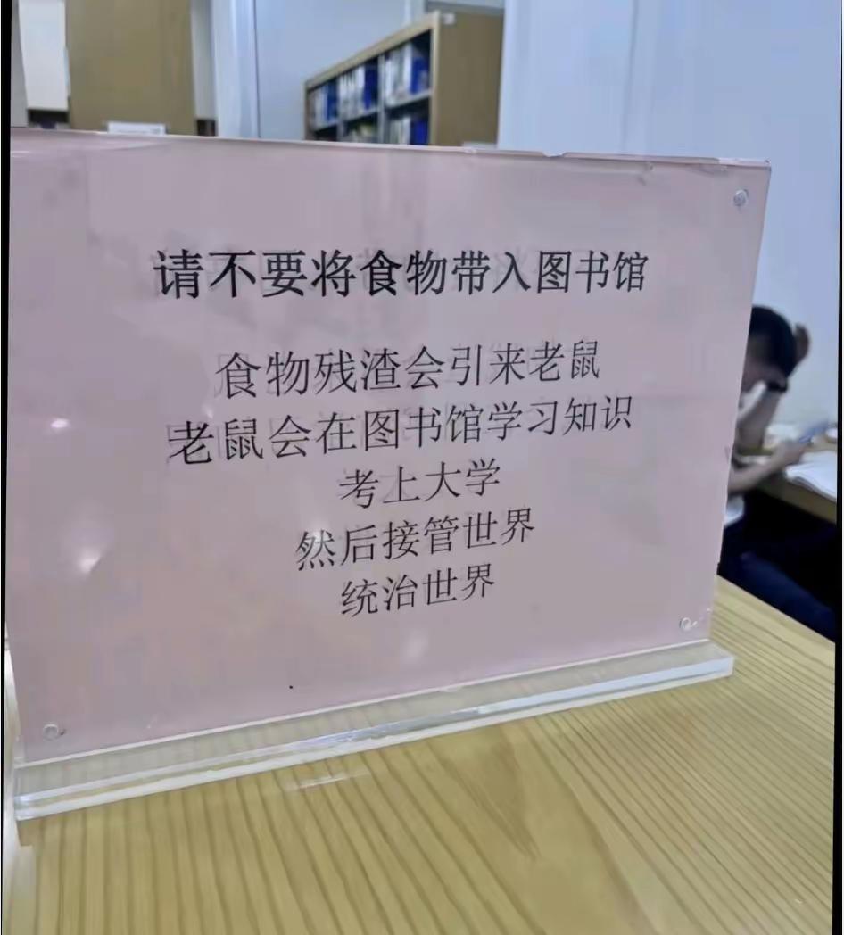 笑一笑没烦恼[呲牙笑]