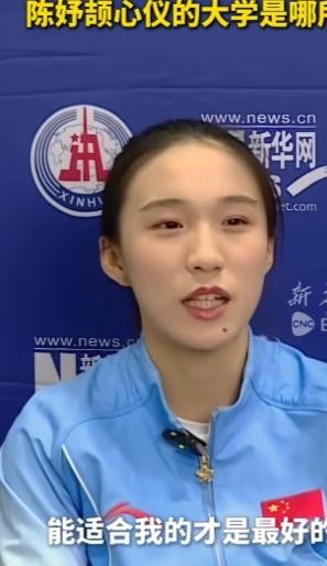 17岁的陈妤颉在名古屋亚运会跑出11秒06，打破保持24年的赛会纪录，拿下三金一银。所有人以为她要飞