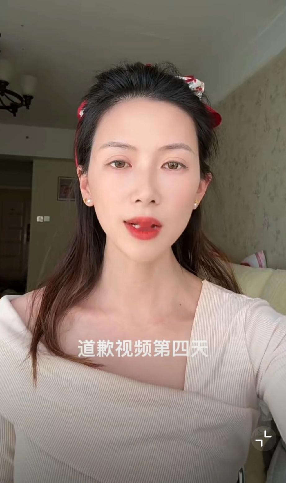 我求求你们看这个，我要被这个姐笑死了！她老公婚内出轨且家暴，她上网到处骂她老公