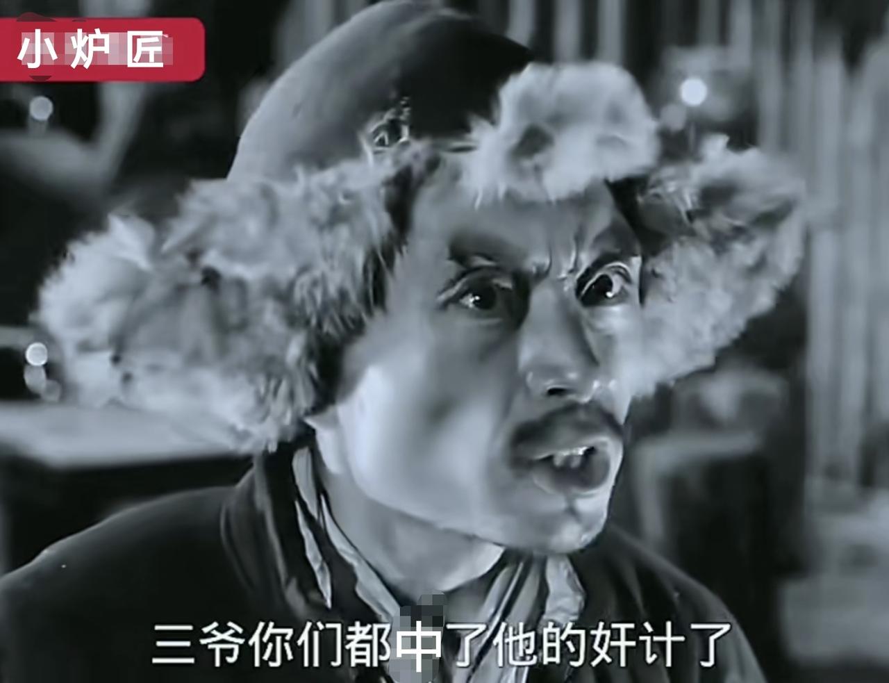山东大集喝早酒的大爷如同林海雪原的土匪栾平[惊恐][惊恐][惊恐]山东赶大集