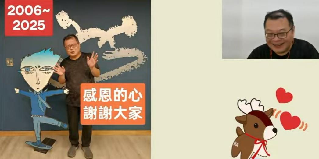 陈挥文“飞碟晚餐”节目停播媒体人陈挥文11月28日主持最后一期“飞碟晚餐”