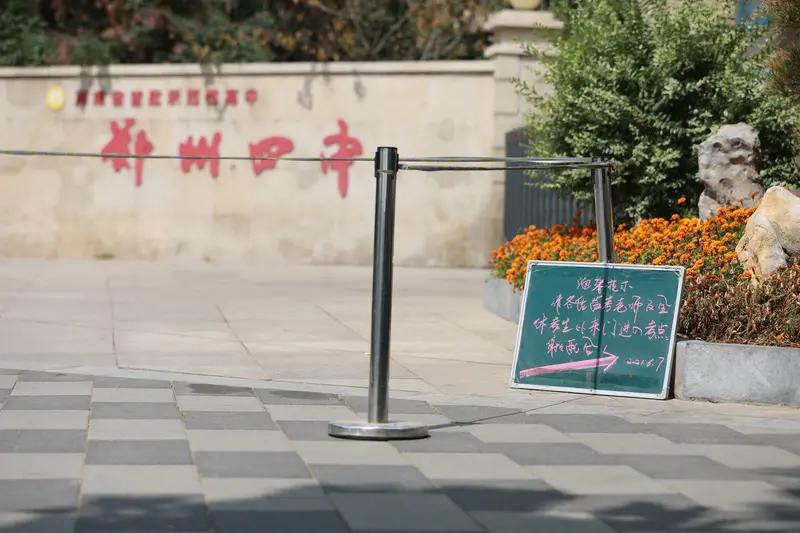 填志愿最让人头疼的事儿可太多了。就说志愿顺序，很多人知道“冲稳保”，但保底比例和