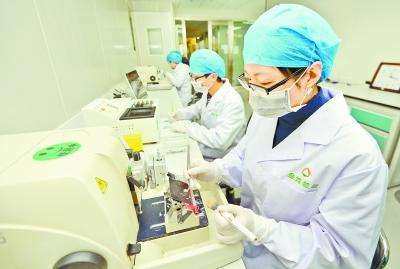 量子医学的惊天骗局