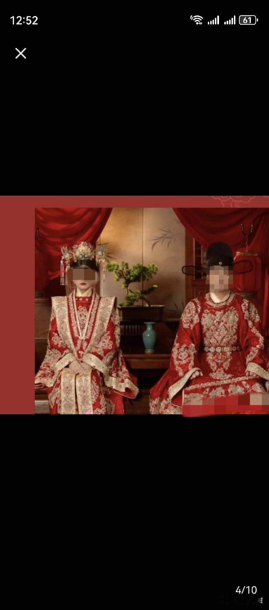 河南鲁山县的新娘，最后的诉求居然是希望朋友安顿好自己的身后事，附上存款的密码，以