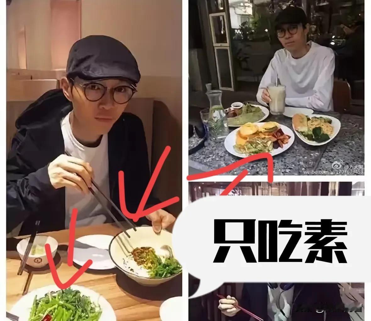 怪不得呢！原来方大同的父母是素食者，因此他也不碰肉食，从小就是素食主义者，可能一