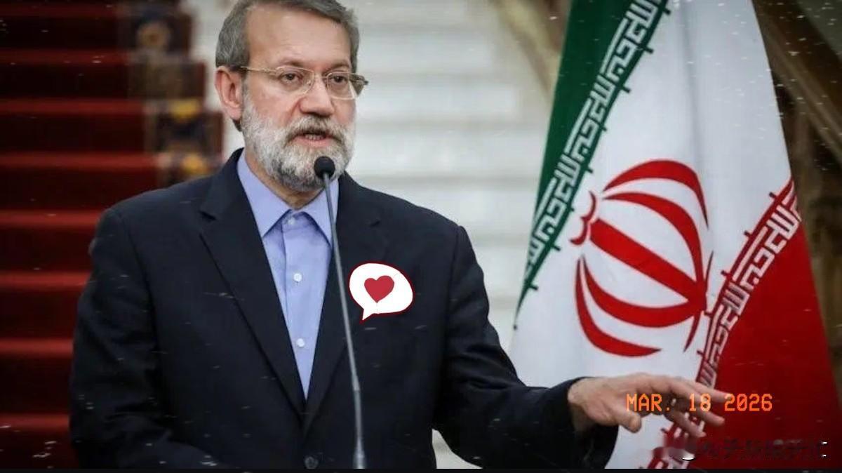 拉里贾尼在空袭中身亡，这事一出，中东局势又多了层变数。照这个节奏，以色列说不