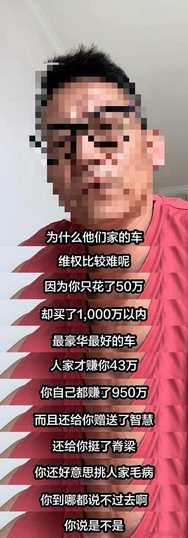 这才是阴阳大师！