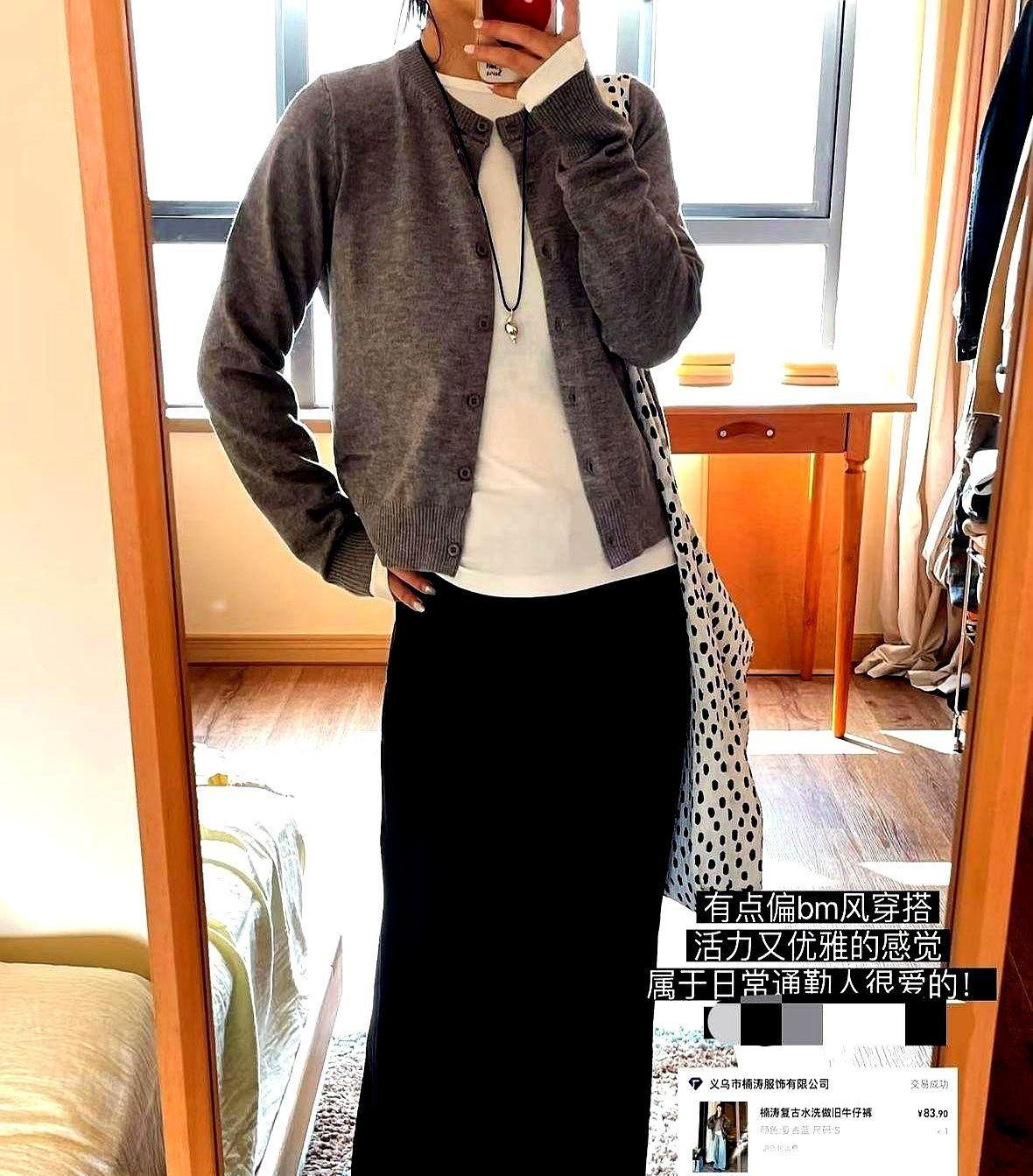 我同事在专卖店看了一件衣服1800多，网上600多，她就在网上买了一件。到货后她