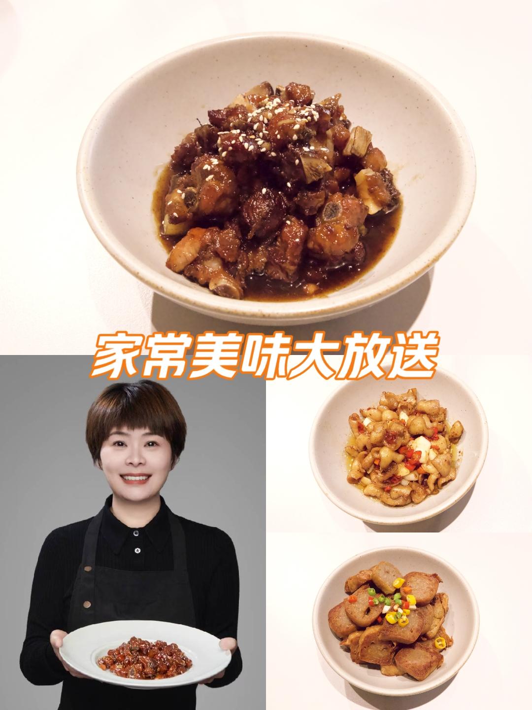 沈来：一代湘潭私房菜的深耕者文/中国湘菜文化大师邓杰沈来，是湘潭知名私房