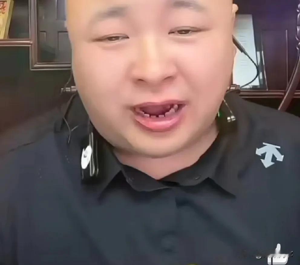 老狗败诉拒绝赔偿、道歉。老狗声称沈曼割胃暴瘦没反弹，被沈