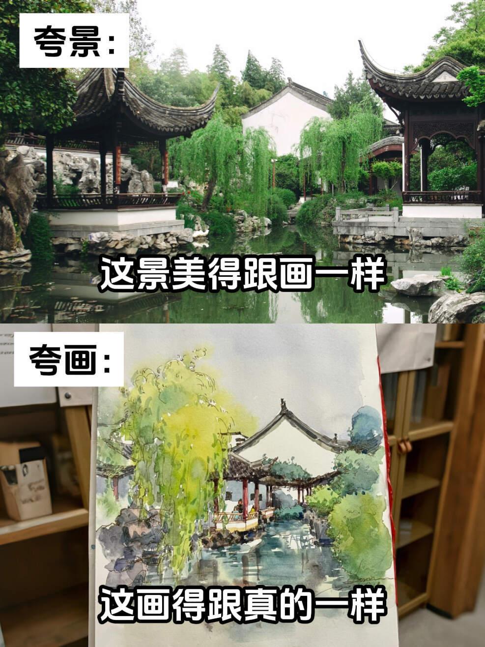 《我混乱的语言系统belike》​