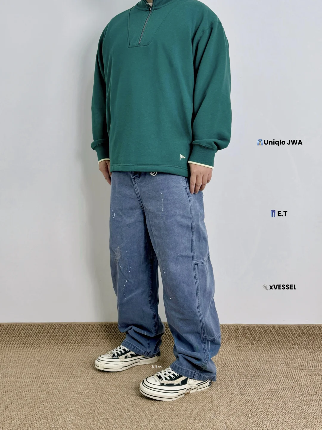 多久没穿牛仔裤了