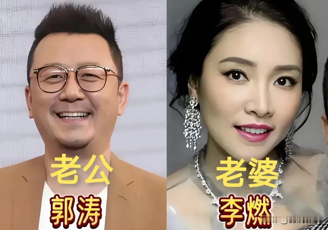 娱乐圈中的恩爱夫妻。原来她是郭涛老婆,恩爱22年相差17岁,5年生2娃,娶个漂
