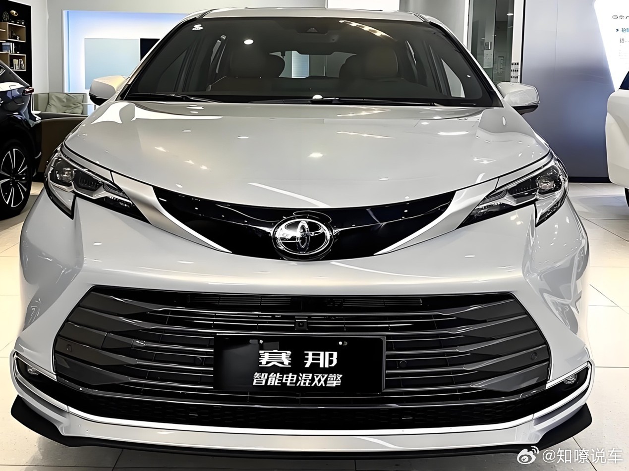 今日起，丰田赛那全系优惠5万，国产MPV还香么？就在这两天，广汽丰田官方给赛那S
