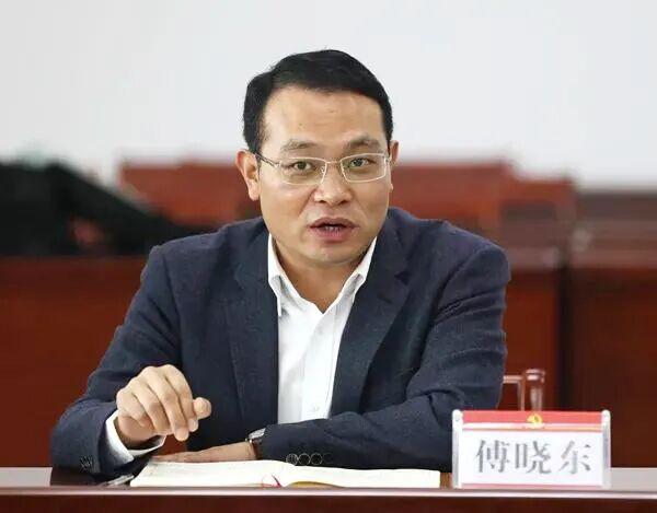傅晓东跨省履新江苏