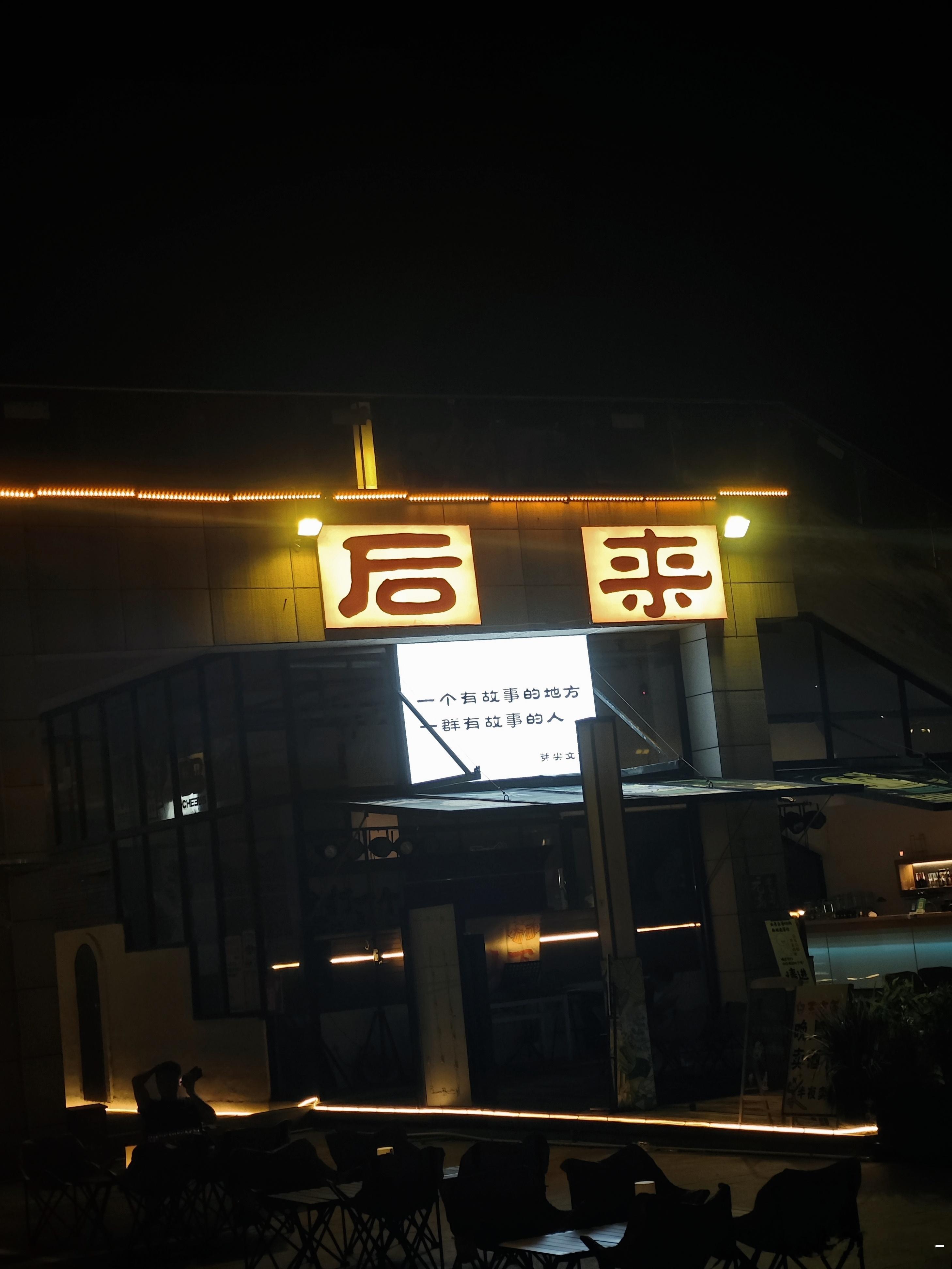 很清醒的一段话：“不主动联系你的人，不是太“不主动联系你的人，不是太忙也不是忘了