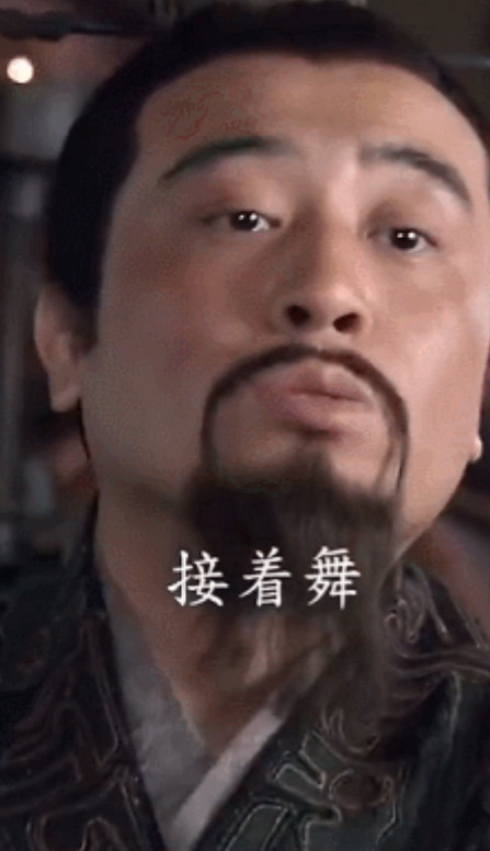 2008年，导演高希希看着手里的剧本，一脸焦急地给于和伟打电话：兄弟，你能不能来