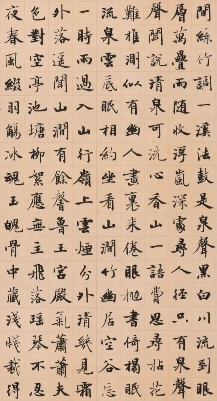 曾翔评方放楷书：有帖的清气，不是死板台阁体曾翔在书坛以敢说闻名。他看楷书，不