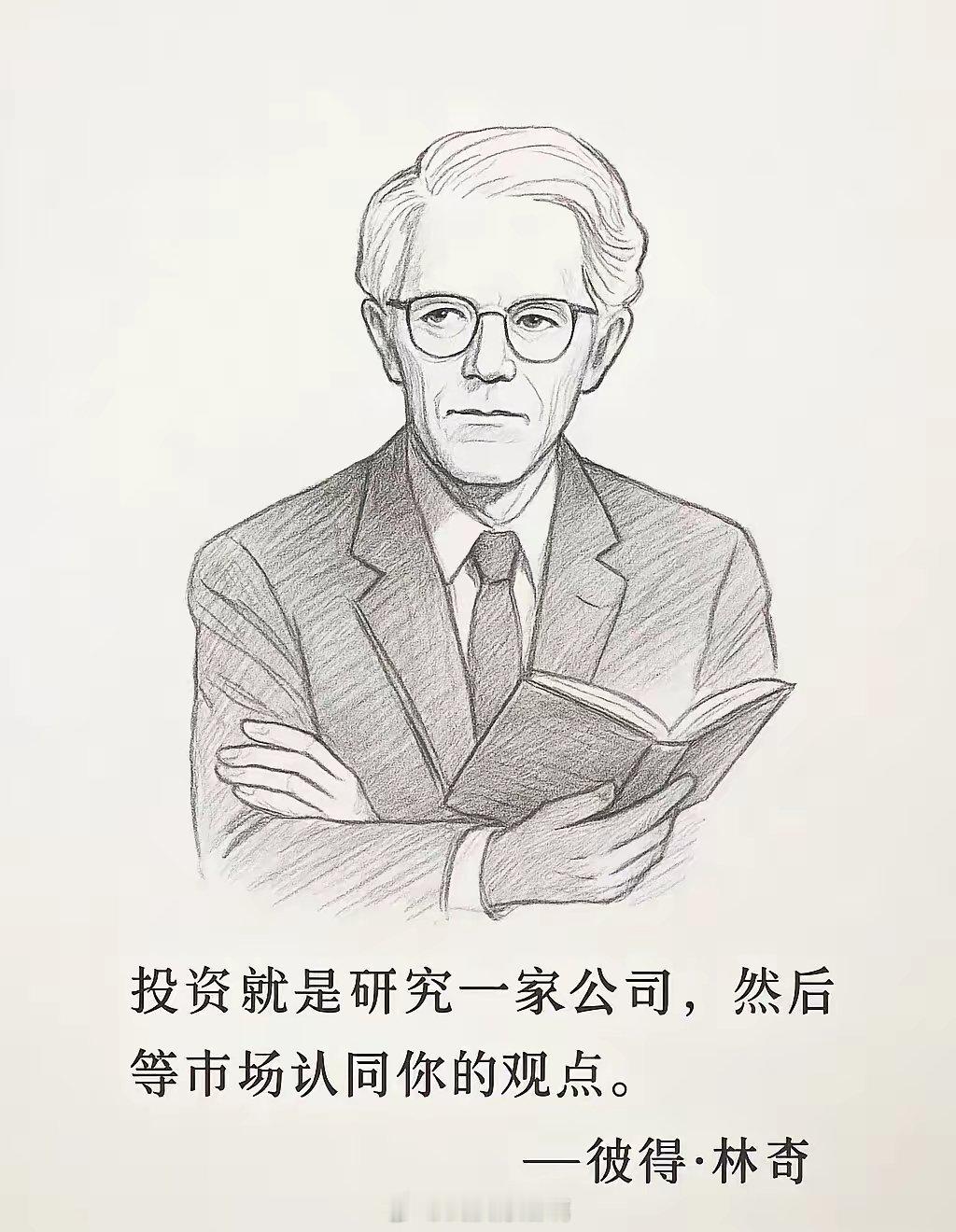 做一个耐心股民耐心等待才能发财。财不入急门，财入耐心门。今天买，明天赚，一般人难