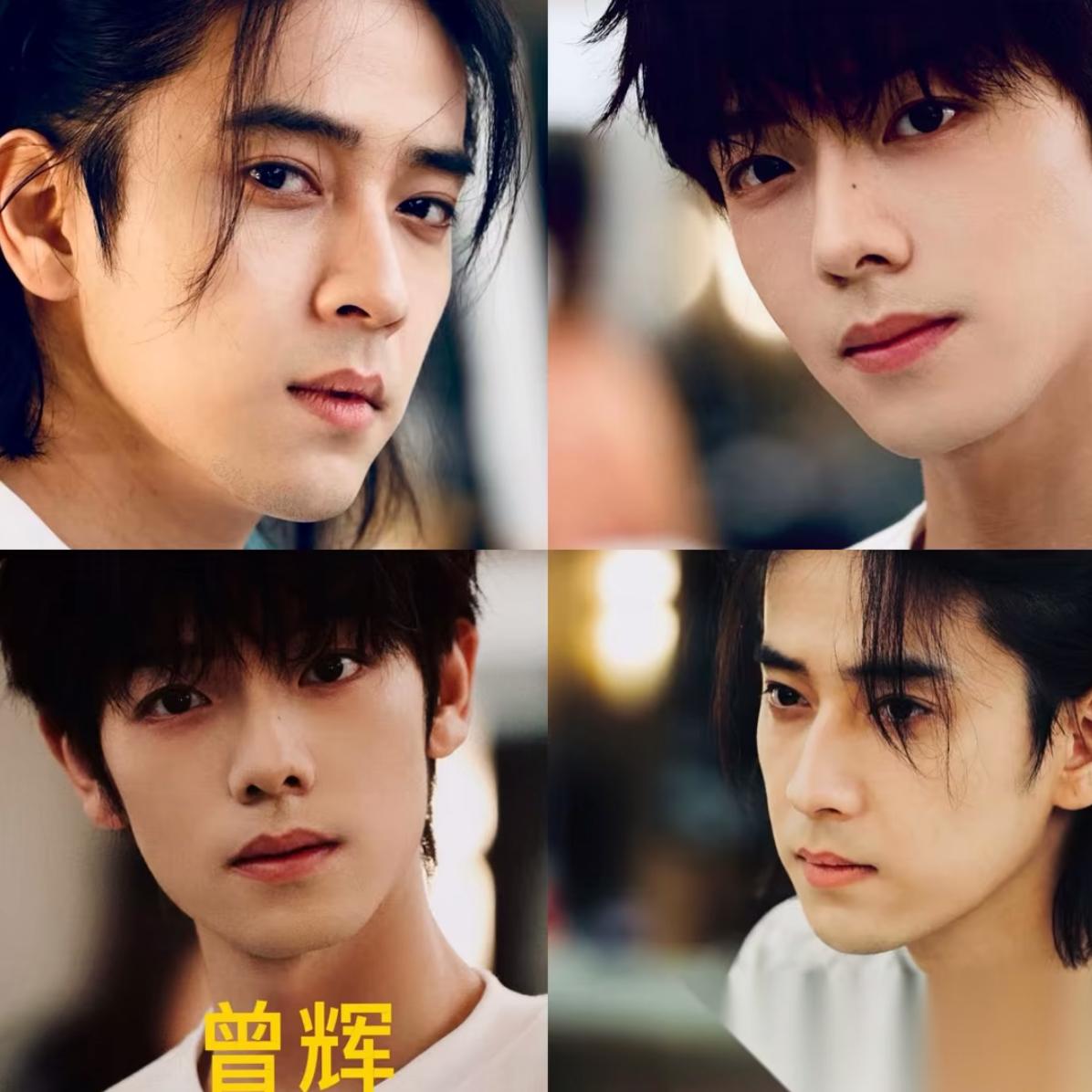 披哥“卧龙凤雏”三公即将迎来大考：同脸不同命，谁先撕标签？曾辉、陈若轩这对“卧