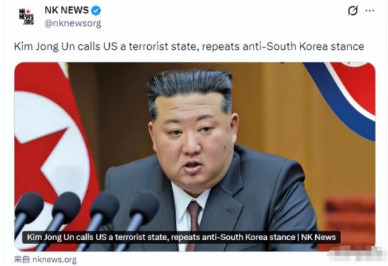 金正恩公开定性美国：恐怖主义国家。 这话一出，全球的目光都盯过去了。 麻