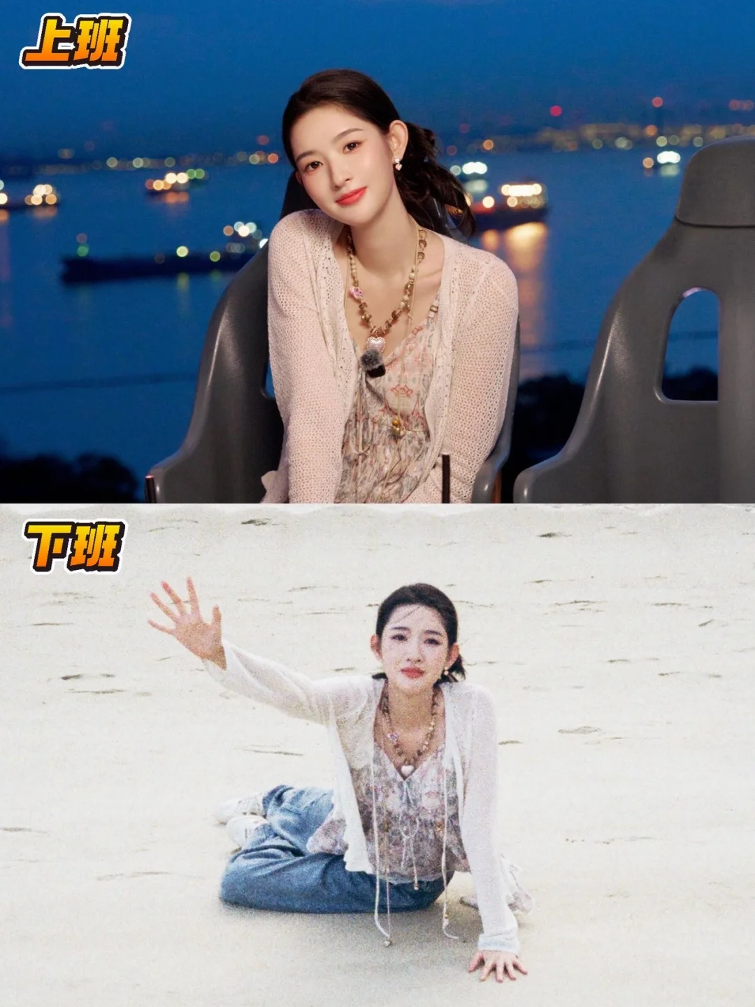 王玉雯真的是个疯癫小美人🤣活人感太强了