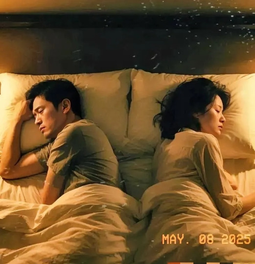 惊掉下巴！上海这对夫妻的事，简直让人三观震碎。新婚夜就起争执，妻子怕疼拒绝房洞房