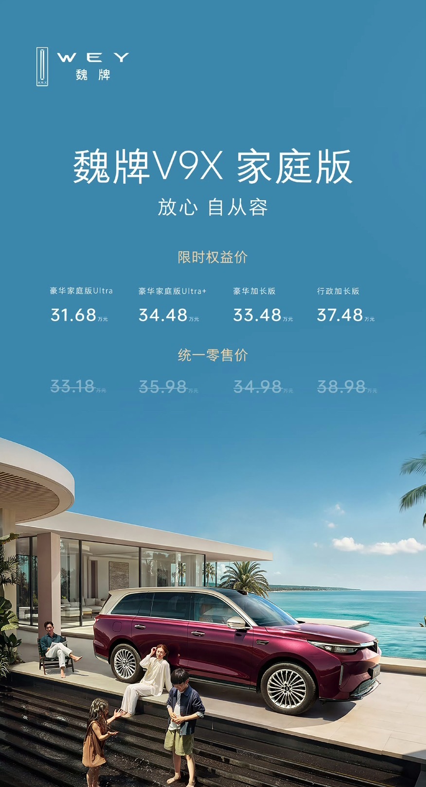 8家车企同一天开发布会这你受得了？新车不停发布，作为消费者怎么想，选都选不过来，