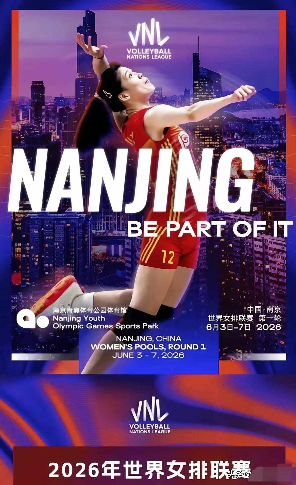 首次执教国家女排的勇哥，果然神勇，不拘一格降人才，一举确定了洛杉矶奥运周期的主力