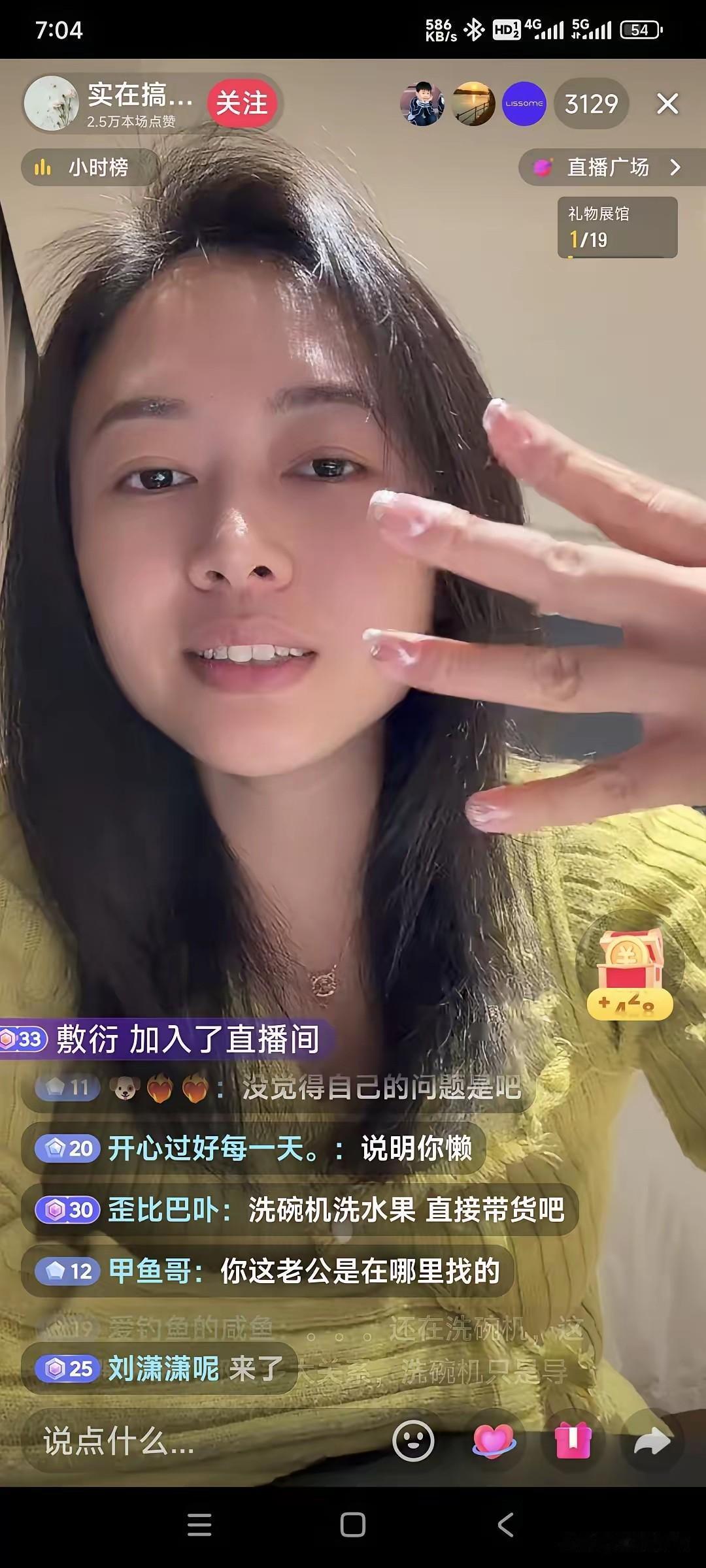 一觉醒来，发现大家都被套路了为了个洗碗机女人网友们义愤填膺地吵了几天大家还